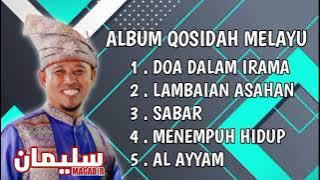 ALBUM QOSIDAH MELAYU VOL 6 SULAIMAN MAGADIR COVER