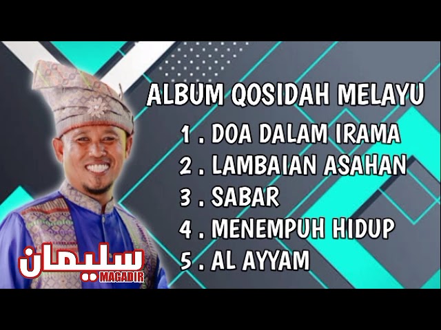 ALBUM QOSIDAH MELAYU VOL 6 SULAIMAN MAGADIR COVER class=