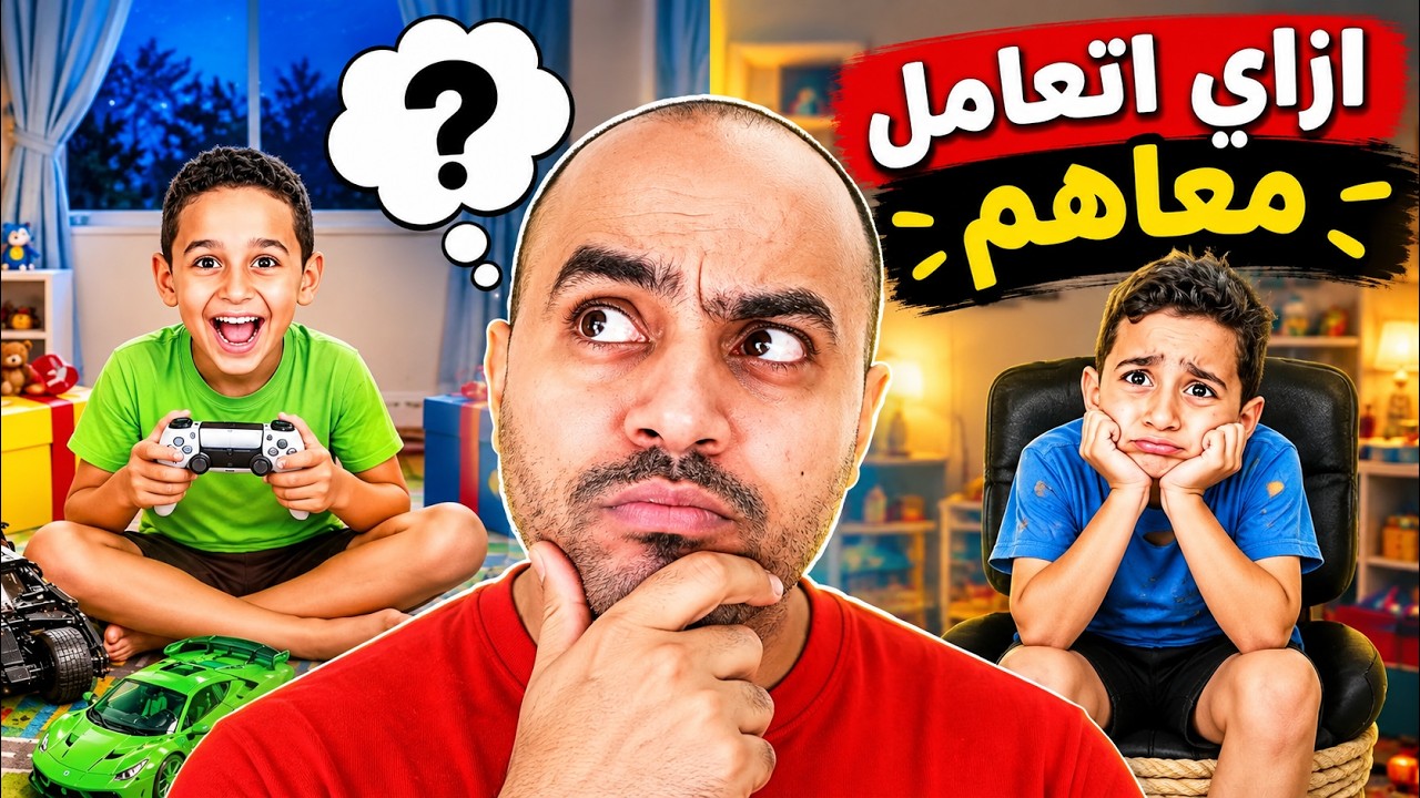 Latest Title & Thumbnail