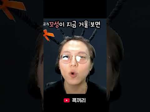 20만 구독자 30대 유튜버가 욕하는 법