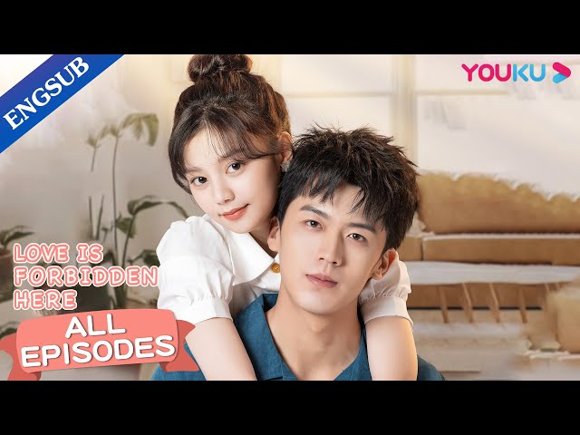 [Love Is Forbidden Here] Episode Collection | Secretly Dating My Idol | Lu Dongxu / Chen Siyu |YOUKU class=