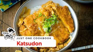 Katsudon (Pork Cutlet Rice Bowl) Recipe かつ丼のレシピ (作り方)