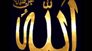 Abdurrahman Önül - İstediğim Haktır Benim