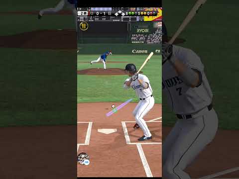逆転サヨナラホームラン #プロスピa #ゲーム #プロ野球