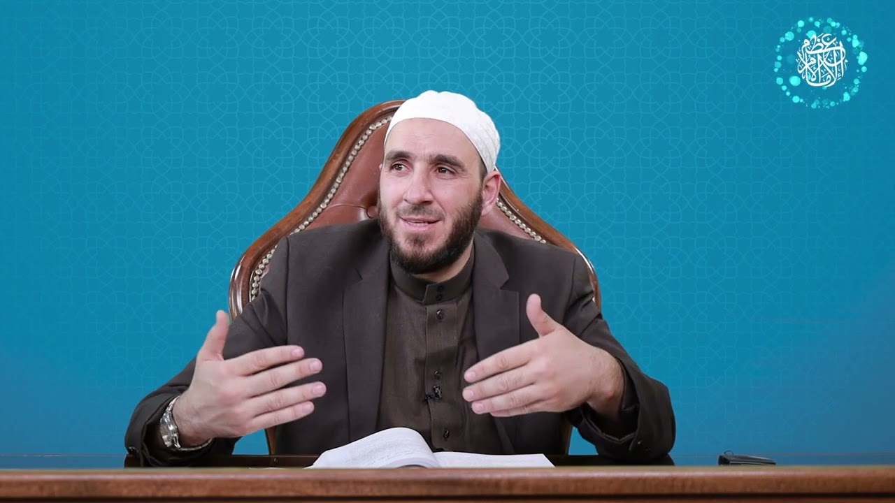 المحاضرة (7) ج (1) نشأة الطرق الصوفية وبعض الشبهات حول التصوف