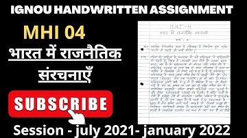 MHI 04 solved Assignment 2021-22| MHI 04 ignou solved Assignment 2021-22| MA in history 2021-22