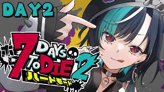 【 #ホロ7DTDハード 】2日目！ついに襲撃？！？！【#輪堂千速 / #hololivedev_is #FLOWGLOW 】