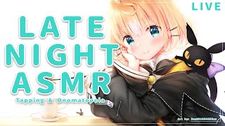 【ASMR】Japanese Onomatopeia + Ear Massages ✨ ☆⭒NIJISANJI EN ✧ Millie Parfait ☆⭒
