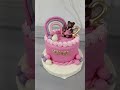 #هلين #اكسبلور #cake #رهف #كيك #ولهان #food #love #هيلين #هيفي #كاتو