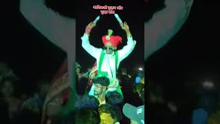aadiwasi lagna video2026 dulha or dulhan dans mp mdya pardes kadwaniya Sadi me आदिवासी लग्न
