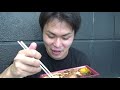 DAY2 鳥めし松降臨【IMC特別企画パチスロ人生復興プロジェクト#2】