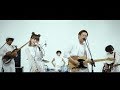 Awesome City Club - 「ASAYAKE」Music Video(Short ver.)