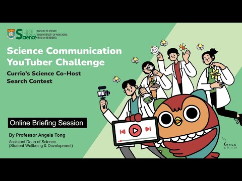 Science Communication YouTuber Challenge Online Briefing Session - YouTube