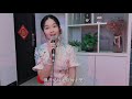 许冠英粤语老歌 痴心愿记取 许冠英粤语老歌 痴心愿记取