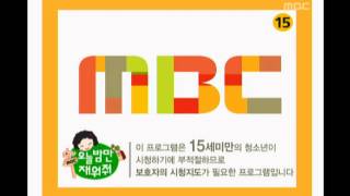May I Sleep Over, Best 7 #01, 베스트 7 20090809