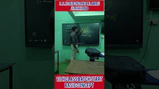 #cbse #maths #education #mathematics #class #11th #11thclass #1million #domain #range #codomain