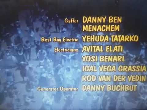 Cannon Films Metro Goldwyn Mayer Sleeping Beauty Variant 