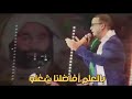 أغنية يوم العلم   أفريل     