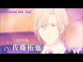 "BUTLERS: CHITOSE MOMOTOSE MONOGATARI" OPENING SUB ESPA&Ntilde;OL/ INGLES +LYRIC (Arrow 歌詞/OLDCODEX アニメOP )