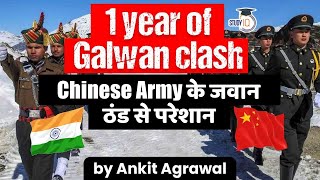 India China Galwan Valley Clash completes 1 year - Defence & Security Current Affairs for UPSC