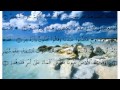 جزء الذاريات 