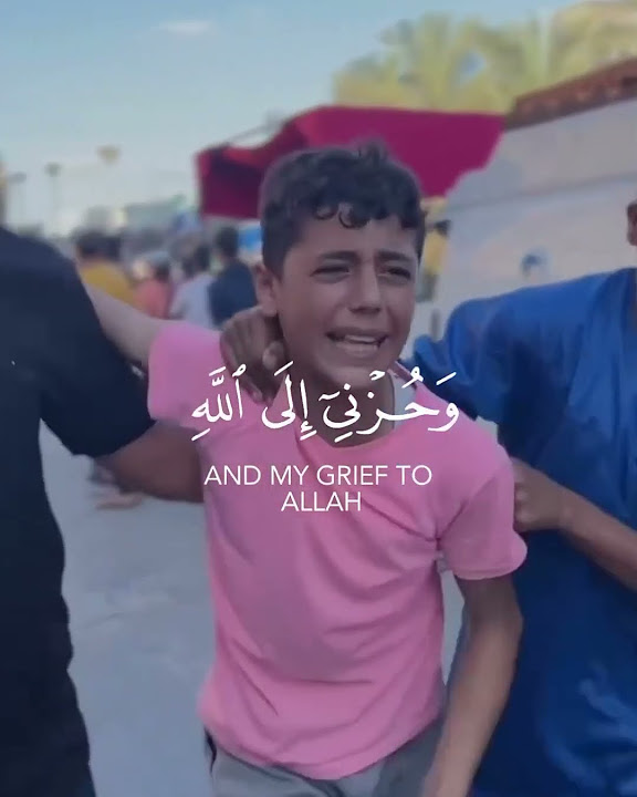 May Allah Help Us YouTube may-allah-help-us-youtube