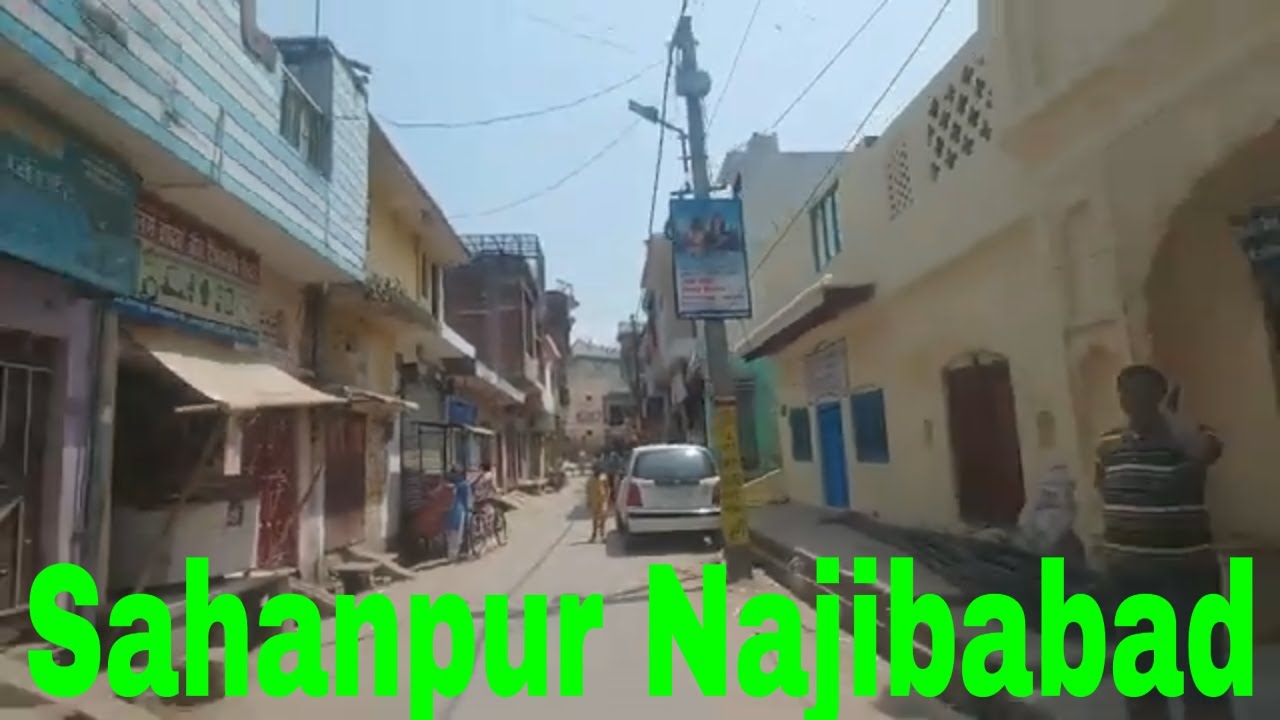 Sahanpur Najibabad    Najibabad Sahanpur Jila Bijnor Vlogger    Kila Sahanpur    Sahanpur Blog