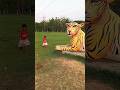 #ওই দেখ বাঘ#short#