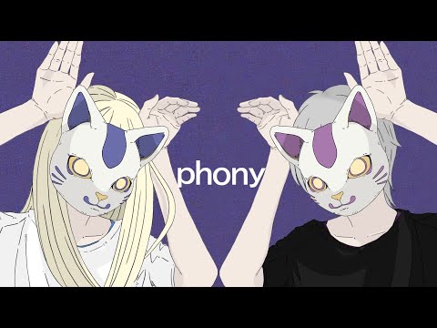 【歌ってみた】フォニイ-ツミキ/これ酔い。