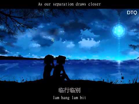 PRISCILLA CHAN   THOUSANDS OF SONGS karaoké2