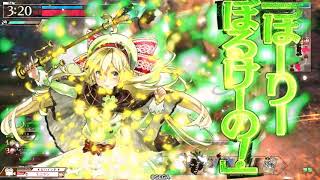うわっ⋯私のらいんふれあ、下手すぎ⋯? part12 (wlw リン)