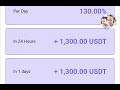 Earn Passive Income with USDT Staking | Maximize Your Profits in 2025