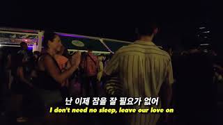        Vicetone  Barcelona Nights s