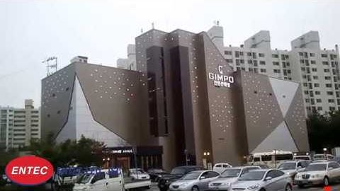 Trang trí tòa nhà, chiếu sáng tòa nhà, ngoại thất - Đèn LED Nội Địa Hàn Quốc