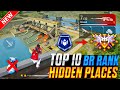 TOP 10 HIDDEN PLACES FOR BR RANK IN BERMUDA MAP | AFTER NEW SEASON | BR RANK TIPS AND TRICKS