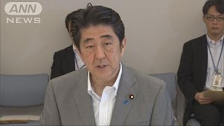 戸惑いの声も　避難指示の解除含む　復興指針の改訂(15/06/12)