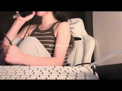 【世田谷ラブストーリー（＋4）back number】covered by kia