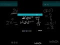 How to Find Roots through Factorization | Class 10| Chapter 4 | Quadratic Equations| CBSE