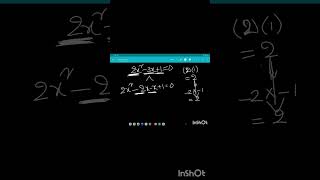 How to Find Roots through Factorization | Class 10| Chapter 4 | Quadratic Equations| CBSE