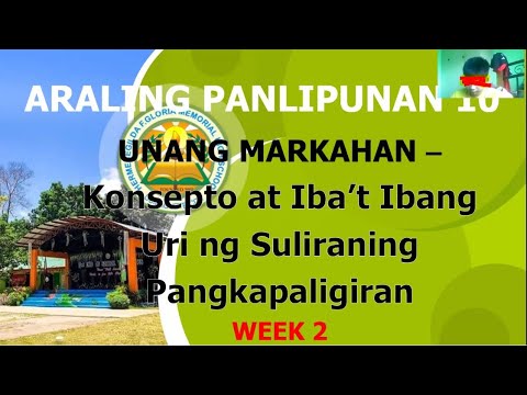 Video: 3 Mga Paraan upang Patagin ang Baluktot na papel