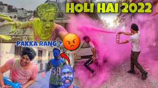 Holi Hai 2022 Balloons Fight Punjab Di Holi , Gulal ,Cylinder