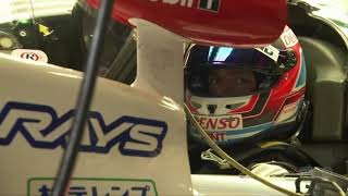 2017 6 Hours of Mexico - Free Practice 3 - Clip action
