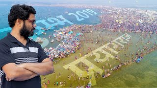 कमभ 2019 परयगरज Kumbh 2019 Prayagraj Allahabad Documentary