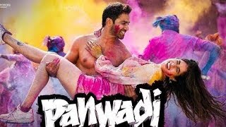 Panwadi | Sunny Sanskari Ki Tulsi Kumari | Varun, Janhvi, Rohit, Sanya| A.P.S, Khesari Lal, Masoom,