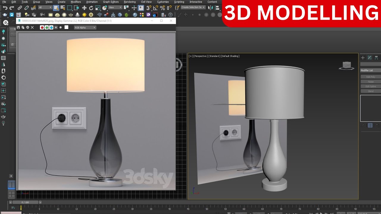 أسهل طريقة لعمل إضاءة ديكورية على 3DS MAX