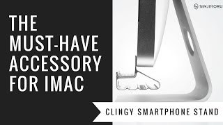 The Must-Have Accessory for iMac!