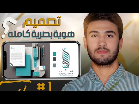 فيديو: كيفية سلق بيضة مسلوقة جيدًا (بالصور)