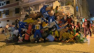 CHAO 2025..... BIENVENIDO 2026....  La tradición ecuatoriana un año más para el mundo..