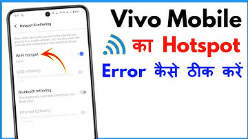 Hotspot Error Problem Vivo | Hotspot Error In Vivo