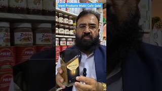 Multi Cafe D Irani Products Fresh Stock Usman Trader Bajawer Tower Ganj Mandi Rawalpindi